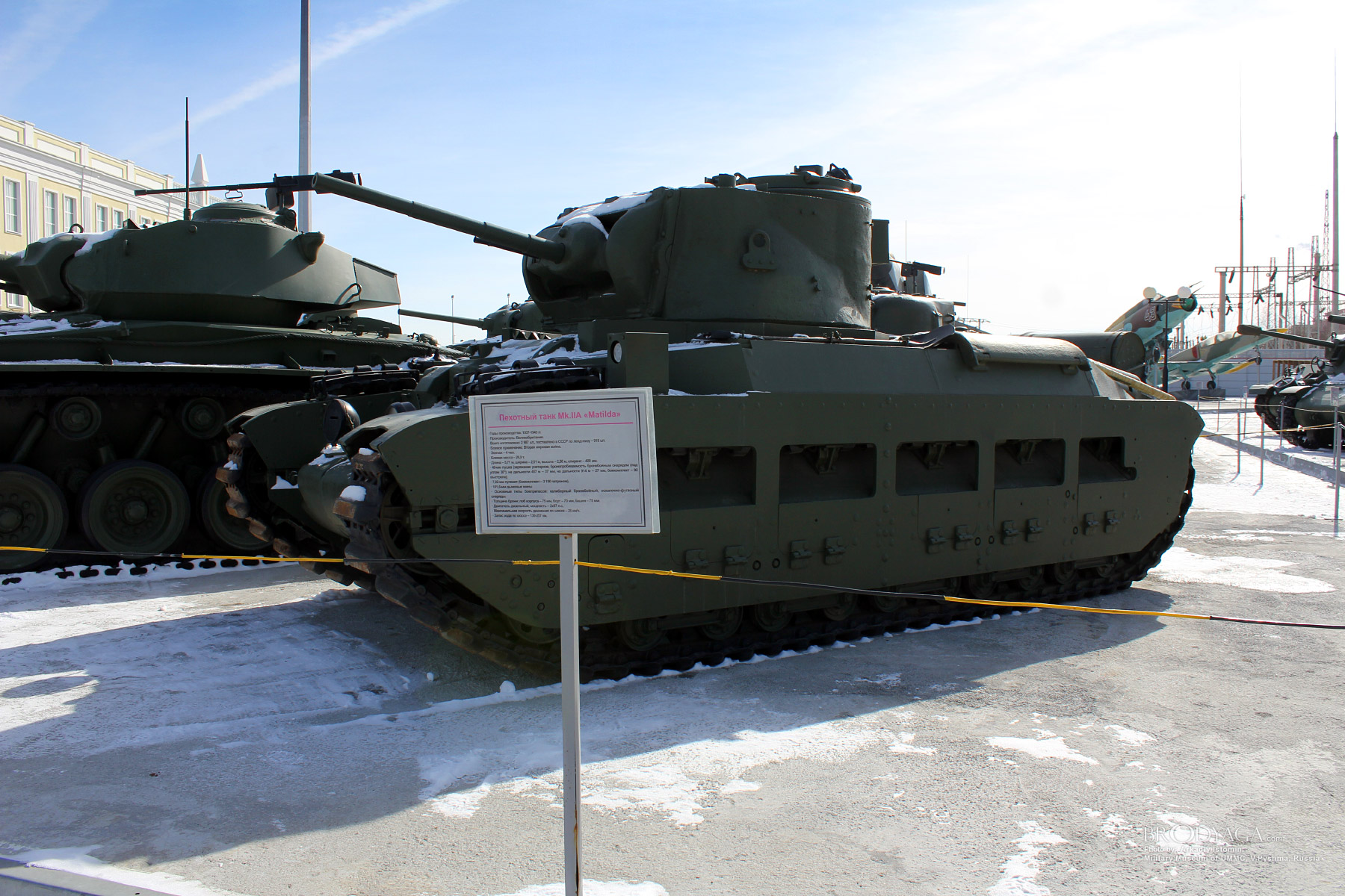Verkhnyaya Pyshma, Military Museum of UMMC (Верхняя Пышма, Военный Музей УГМК)